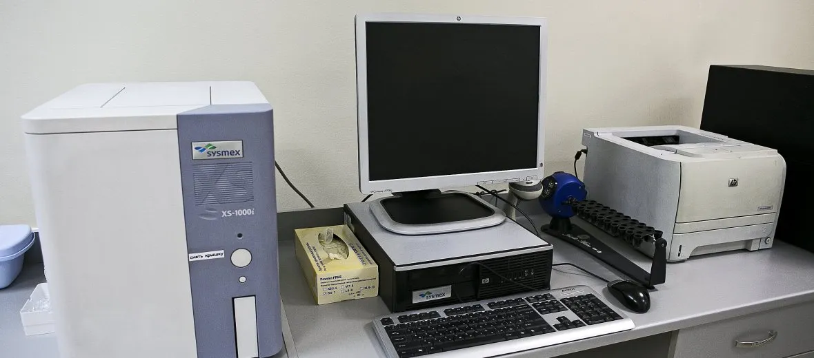 SYSMEX xs1000i (Япония)