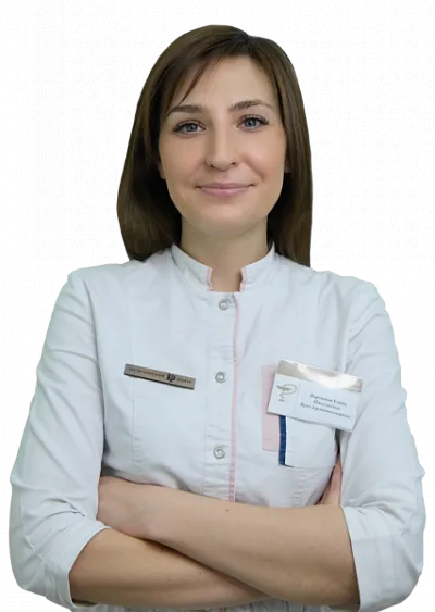 Врач Нарожная Елена Николаевна