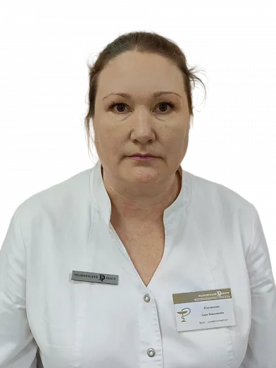 Врач Плотникова Анна Николаевна
