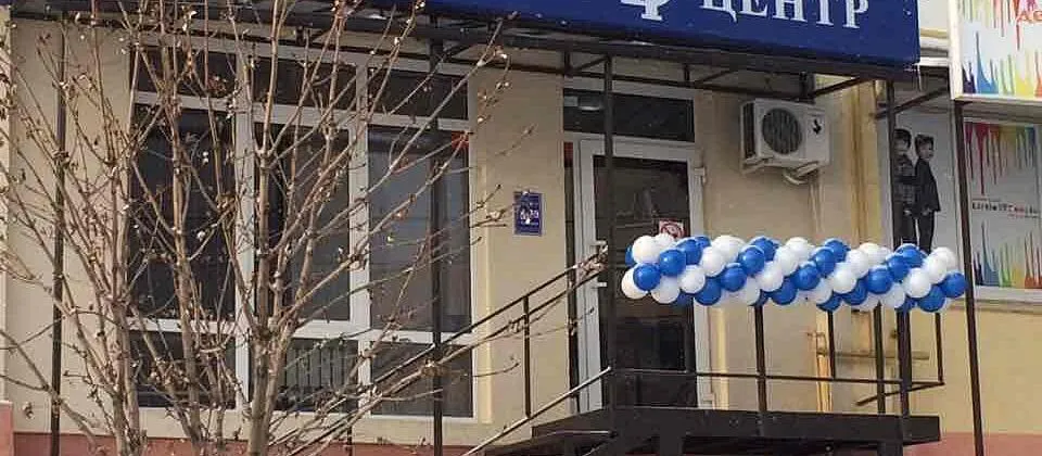 Открылся новый филиал Медицинского Di центра в г.Саратове