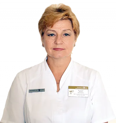Врач Балацкая Марина Викторовна